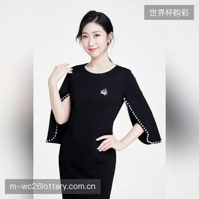 姜采萱